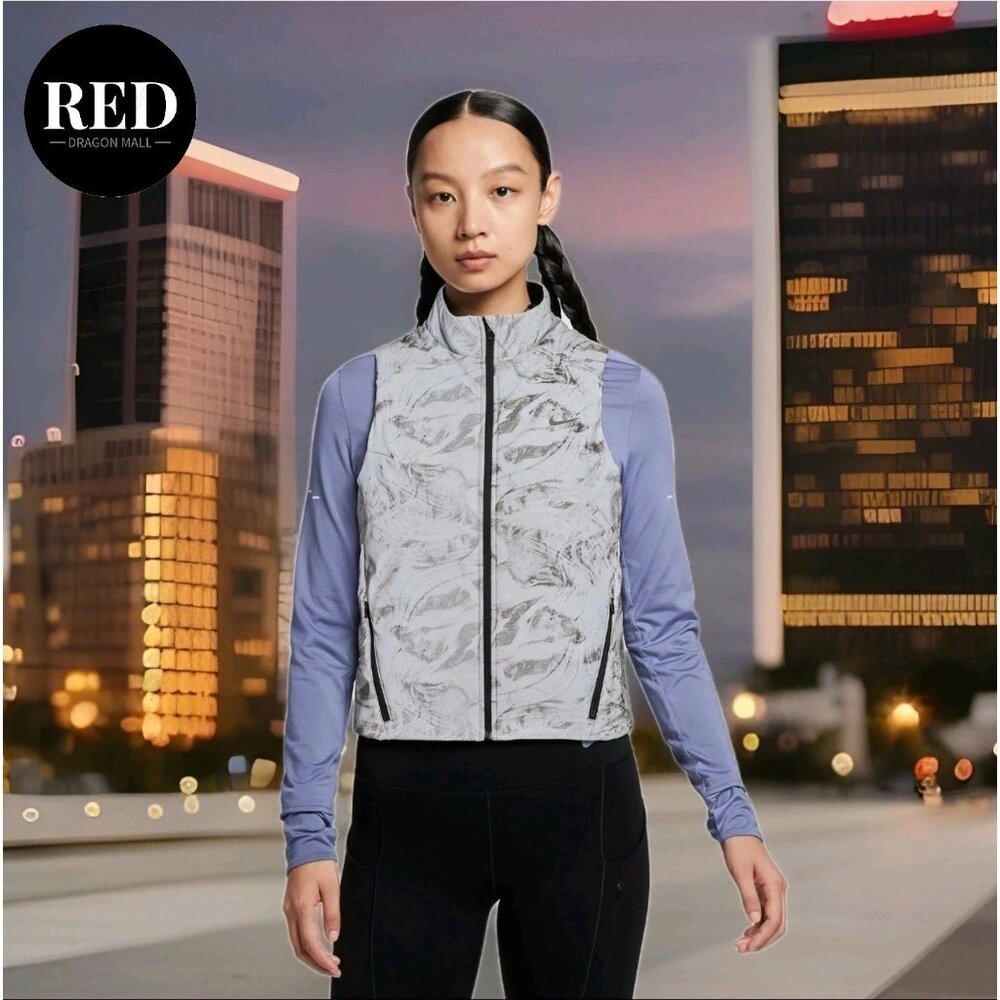 Nike Swift Therma FIT ADV Reflective Running Vest HV2762-078 - Women's Size XS